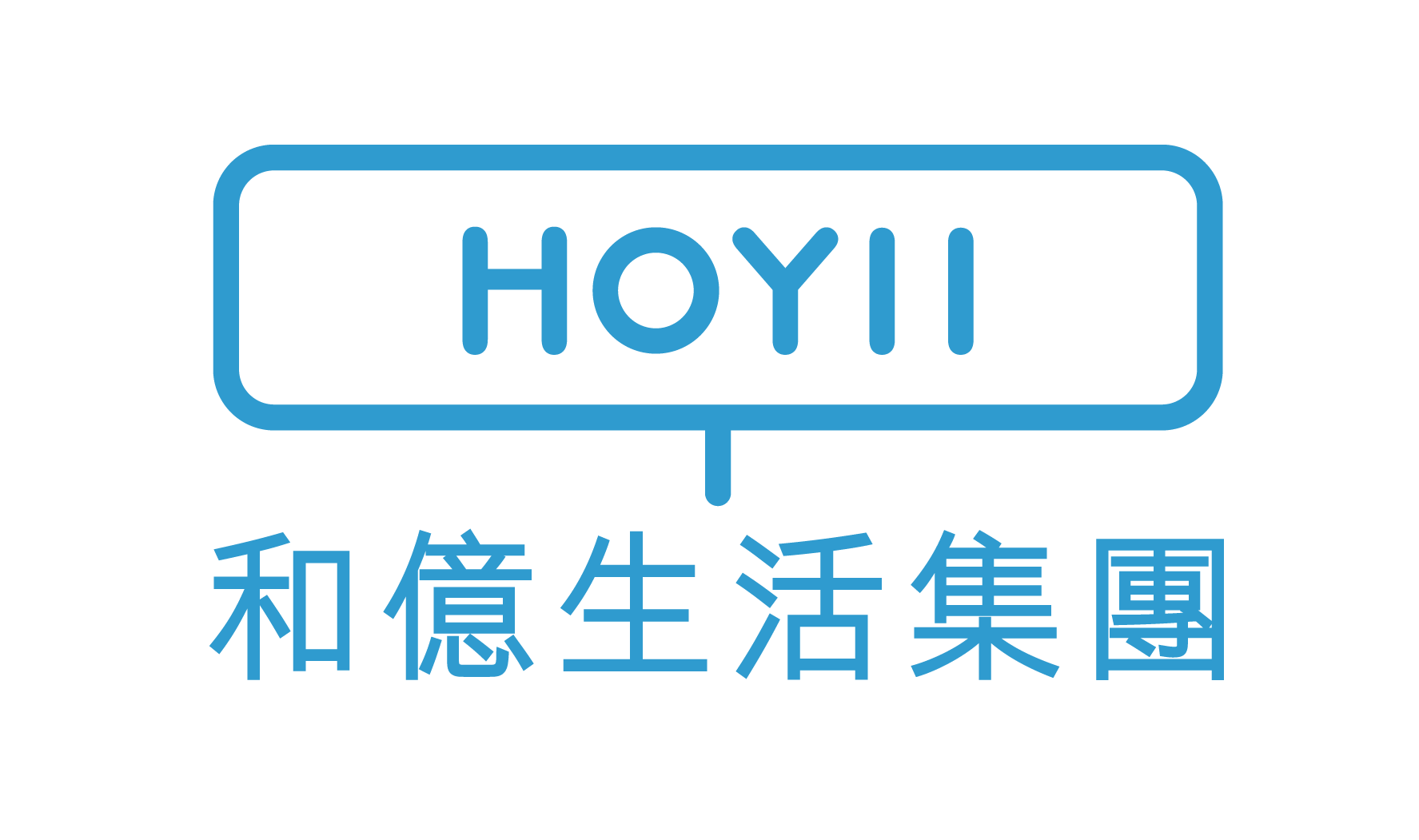 和億生活